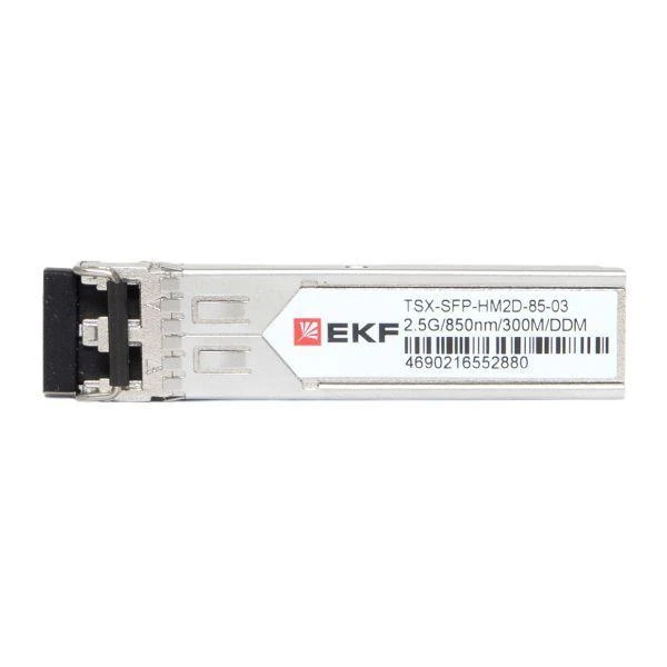 TSX-SFP-HM2D-85-03