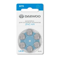 Элемент питания воздушно-цинковый ZA675/PR44 1.45В BL-6 (блист.6шт) для слуховых аппаратов DAEWOO 5060456