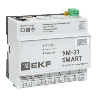 Устройство сбора и передачи данных УМ-31 SMART EKF UM-31_SMART_EKF
