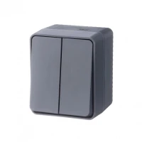 Выключатель 2-кл. ОП AtlasDesign PROFI IP54 10AX антрацит SE ATN544051