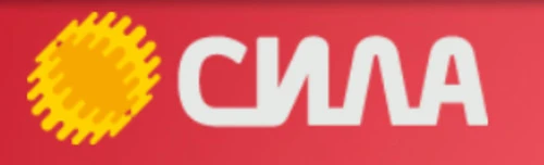 СИЛА логотип картинка СИЛА