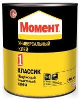 Клей "Момент-1" 750мл Момент Б0022966