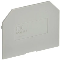 Заглушка ARMAFIX для CTS 6/10кв.мм сер. IEK YCT10-00-K03-006-ZGL