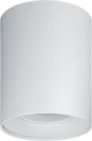 Светильник 93 326 NFS-C-002-01 GU10 накладной бел./бел. Navigator 93326