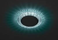 Светильник DK LD26 BL/WH GX53 декор со светодиод. подсветкой голуб. ЭРА Б0029639