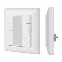 Панель DALI-223-8K-D2-IN (BUS Free purpose) INTELLIGENT ARLIGHT 031147