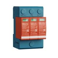 Устройство защиты от импульсных перенапряжений РИФ-Э-I+II 600DC/8-3P Стример 113003