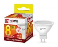 Лампа светодиодная LED-JCDR-VC 8Вт рефлектор 3000К тепл. бел. GU5.3 720лм 230В IN HOME 4690612020327