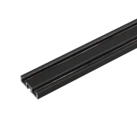 Трек MAG-VIBE-TRACK-257-3000 BK-BK IP20 метал. Arlight 053253