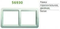 Рамка 2-м Classic универсальная горизонт. бел. POWERMAN 1189723