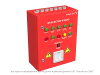Источник бесперебойного питания BS-ELECTRO-4-QF6-230/220-0.2-1-М3FU2-CG3FU2-V01-IP54 NANO Белый свет a31990