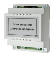 Блок питания для датчика осадков БПДО ССТ 2225372