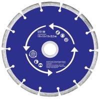 Диск отрезной алмазный сегментный 230х2.4х7х22.2мм сухая и влажная резка MOS 37215М