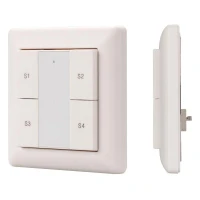 Панель INTELLIGENT ARLIGHT DALI-223-1G-4SC-IN (BUS только сцены) Arlight 025501