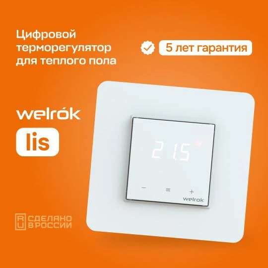 4660251140526