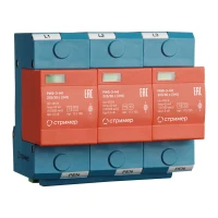 Устройство защиты от импульсных перенапряжений РИФ-Э-I+II 385/30 с (3+0) Стример 113105