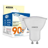 Лампа светодиодная GU10 10Вт софит 4000К 900лм 230В IONICH 1898