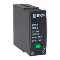 Модуль сменный к ОПВ-D In-5кА 275В с сигн. EKF opv-d-module