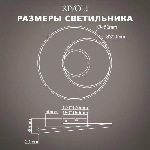 Б0062232