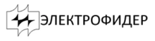 Электрофидер логотип картинка Электрофидер