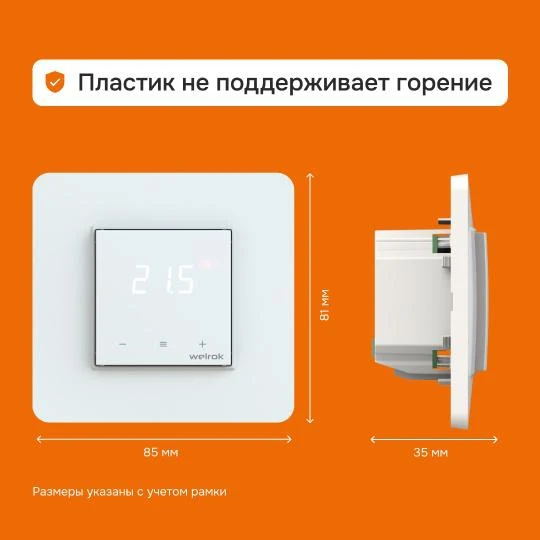 4660251140526