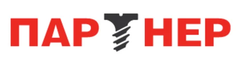 ПАРТНЕР логотип картинка ПАРТНЕР