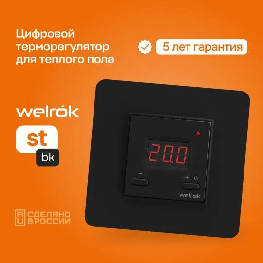 4660251140564