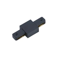 Коннектор I-образный ISB-BL для шинопровода SB черн. IN HOME 4690612060446