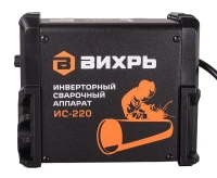 Инвертор сварочный ИС-220 Вихрь 65/52