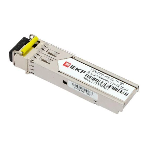 TSX-SFP-HS1D-15-20