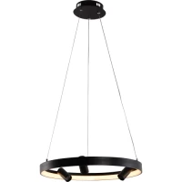 Светильник подвесной (подвес) Selena 6147-101 LED 77Вт 3000-6000К с пультом Rivoli Б0062238