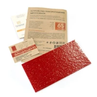 Пластина противопожарная STEG ПР-65 Промрукав PR08.26365