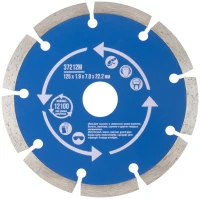 Диск отрезной алмазный сегментный 125х1.9х7х22.2мм сухая и влажная резка MOS 37212М