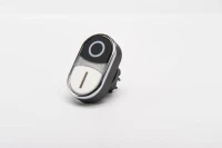 Головка для кнопки сдвоенной ровной черн./бел. EMAS BDK20HB