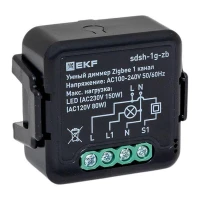 Диммер умный в подрозетник 1-канальный Zigbee Connect Select EKF sdsh-1g-zb
