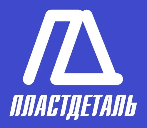 Пластдеталь логотип картинка Пластдеталь