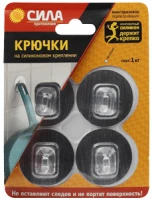 Крючок на силиконовом крепление 5d до 1кг (SH5-R4S-24) (24/288/2304) сереб. (уп.4шт) СИЛА Б0002524