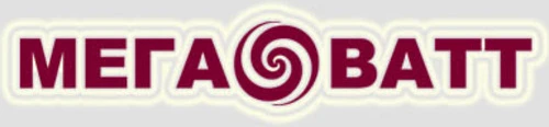 МЕГАВАТТ логотип картинка МЕГАВАТТ