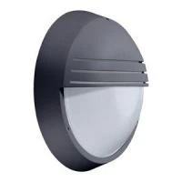 Светильник FWG221 1хPL-C/4P18W HF GR PHILIPS 910503670418