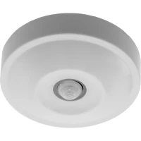 Датчик присутствия инфракрасный MH-RDB-IR-MD (MSD-Da(b)1(r)1(c)28-2BPC) СТ 2911003670