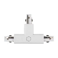 Аксессуар к шинопроводу трехфазному 3P PTR CT-WH L/INT левый внутренний Pro+ бел. JazzWay 5063211