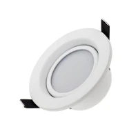 Светильник светодиодный LTD-70WH 5Вт Warm White 120deg IP40 металл Arlight 018420