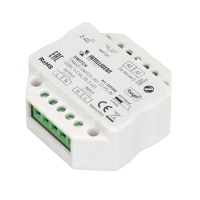Модуль релейный SMART-SWITCH-701-72-PS-IN 230В 1х1.5А ZB 2.4G пластик INTELLIGENT ARLIGHT 035308