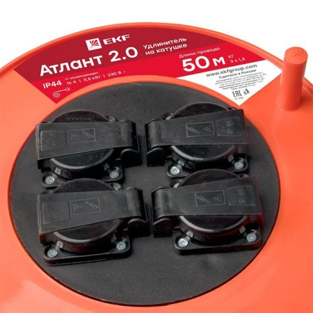 UKA02-16-315R-4-50-IP44