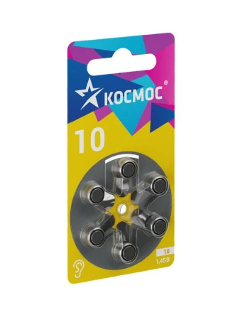 KOCZA-10BL6