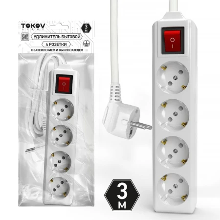 TKL-C01-BU4-3-1.5-ZV