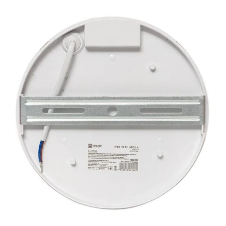 BKL-2200DI-R-12-6500