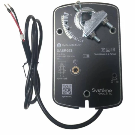 DASR05S