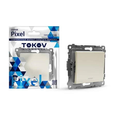 TKE-PX-V1I-C02