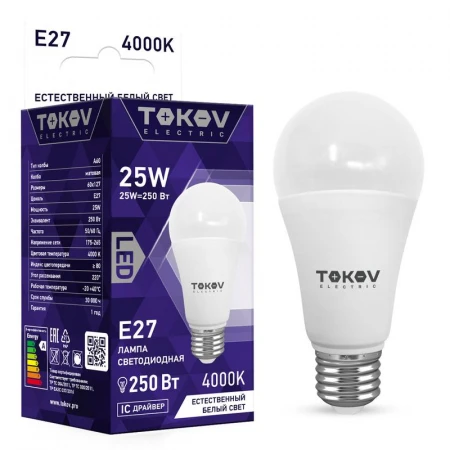 TKE-A60-E27-25-4K